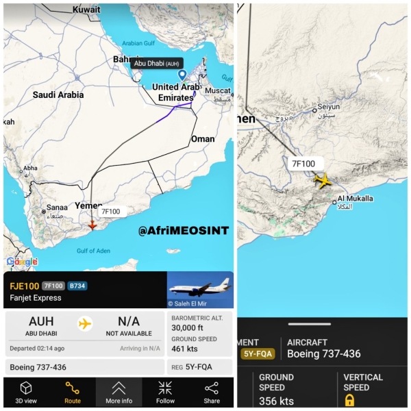 مواقع رصد: طائرة إماراتية تصل المكلا عبر أجواء السعودية