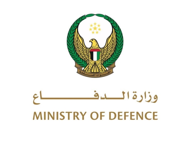 الدفاع الإماراتية تنفي تصريحات محافظ حضرموت حول أسلحة ومتفجرات بمطار الريان