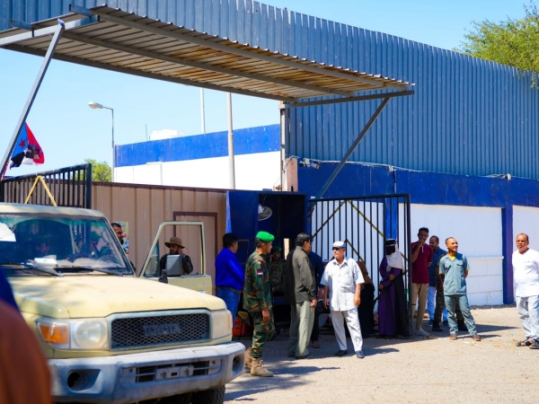 إغلاق مقرات للمجلس الانتقالي في عدن