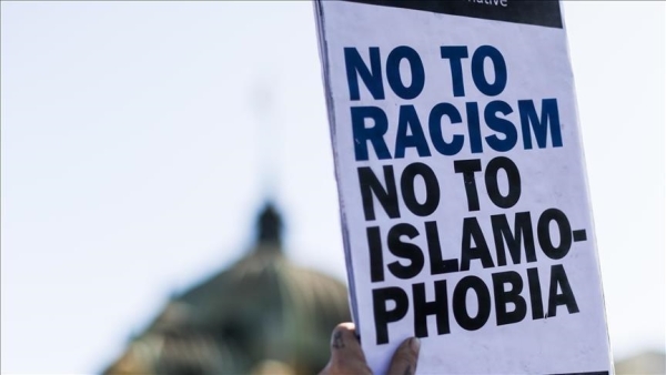 منظمات إسلامية: دهس محجبة في لندن هجوم بدافع الإسلاموفوبيا