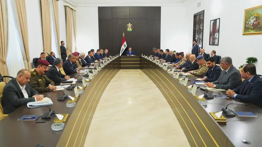 العراق.. 