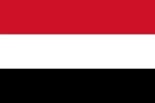 بينها اليمن.. 15 دولة عربية واسلامية تدين اقدام افتتاح سفارة لإقليم أرض الصومال في القدس