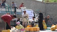 الهيئة اليمنية الكويتية للإغاثة تواصل تزويد محافظة تعز بالمياه