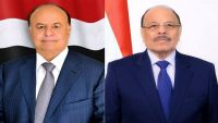 علي محسن ينعي هادي: فقد اليمن رجلاً وطنياً وقائداً جمهورياً وحدوياً