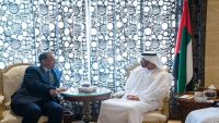 ولد الشيخ يبحث مع محمد بن زايد مستجدات الأوضاع باليمن
