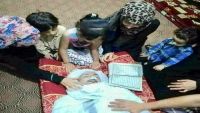 صورة من اليمن .. الحيدري.. قيادي إصلاحي اختطفته المليشيا وأعادته ميتا