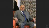مصدر خاص: الرئيس هادي غادر الرياض إلى الولايات المتحدة قبل قليل