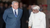 بعد عُمان.. نتنياهو سيزور البحرين قريبا