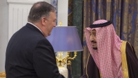 تصريحات جديدة لبومبيو عن خاشقجي والعلاقة مع الرياض