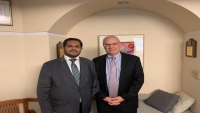وزير حقوق الإنسان يلتقي وكيل وزارة الخارجية الأمريكي