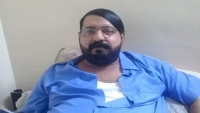 وفاة رجل أعمال يمني تحت تعذيب القوات السعودية بعد أسبوع من اعتقاله