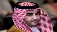 بن سلمان يهاجم الحوثيين ويؤكد أن بلاده تسعى ليكون اليمن ضمن المنظومة الخليجية