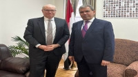 السعدي يلتقي &quot;ليندر كينج&quot; لمناقشة جهود إحياء السلام في اليمن