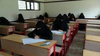 بدء امتحانات شهادتي الثانوية والأساسية بمناطق الحوثيين