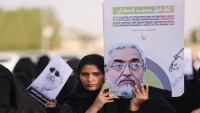 الهيئة الوطنية للأسرى تطالب بالإفراج عن قحطان وتدين صمت المجتمع الدولي