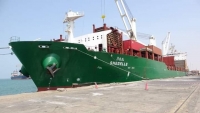 انخفاض واردات الوقود والغذاء إلى موانئ الحديدة