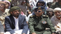 Power Struggle in Hadhramaut Among Multiple Currents Within Yemen