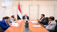 بعد أكثر من شهرين.. المجلس الرئاسي يعقد اجتماعا جديدا ويدعو الحوثيين لإلقاء السلاح والجنوح لخيار السلام