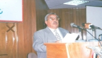 رحيل الدكتور عبدالله المجاهد مؤسس جامعة ذمار