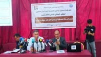 نقابة الصحفيين: أكثر من ألفي انتهاك لحرية الصحافة في اليمن