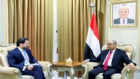 رئيس مجلس الوزراء يبحث مع واشنطن الدعم الاقتصادي للحكومة اليمنية