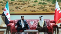 الشرع يصل البحرين على رأس وفد رسمي