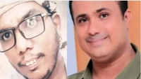 عدن.. النيابة توجه اتهامًا رسميًا للمصور صالح العبيدي بتهمة الإساءة والتشهير بأحد الصحفيين