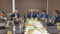 البنك المركزي يناقش هيكلة الشبكة الموحدة وتأسيس شركة دفع فورية في اليمن