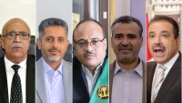 أبرز قادة الحوثيين الذين اغتالتهم إسرائيل في هجومها على صنعاء