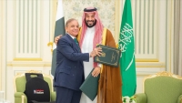 تحليل إسرائيلي: الاتفاق السعودي الباكستاني يرسل إشارات لتل أبيب من ضمنها تصعيد الحرب مع إيران والحوثيين (ترجمة خاصة)
