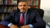 نقابة الصحفيين تطالب الحوثيين بسرعة الإفراج عن المحامي عبدالمجيد صبرة