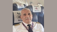 اعتقال الطيار "المتوكل" بمطار عدن يثير الجدل.. هل هو متورط باختطاف طائرة اليمنية أم "اللقب" وراء الاعتقال؟