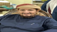 منظمة حقوقية تطالب السعودية بإطلاق سراح الداعية اليمني "أبو الحسن المأربي"