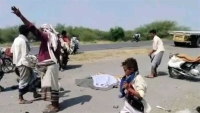 وفاة ثلاثة أشخاص دهسا بطقم حوثي في الحديدة