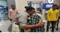 السلطات الأمنية في عدن تعتقل البحار المفرج عنه من سجون إيران "محمود وحيد" لحظة وصوله مطار عدن