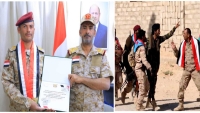 الأركان تكرم ضابطا ظهر في أشهر صورة عسكرية متداولة بحضرموت