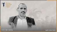 بلا قيود: الحوثيون يساومون المحامي صبرة التخلي عن المحاماة والخروج أو البقاء في السجن