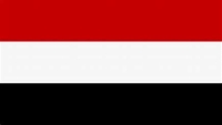 اليمن يعلن تضامنه الكامل مع دولة الكويت ويطالب بموقف دولي رادع