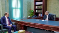 خلال لقائه رئيس الحكومة.. الصبيحي يشدد على تحسين الخدمات وصرف رواتب الموظفين
