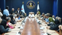 عدن.. الانتقالي يكسر قرار إغلاق مقره ويعقد إجتماعا جديدا فيه بعد أسبوعين من إغلاقه