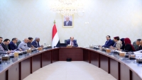 بينهم وزير الدفاع.. مغادرة العديد من الوزراء لمدينة عدن صوب الرياض