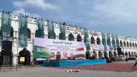 Yemen : STC-Affiliated Elements Attack Protesters in Mukalla, Deface Saudi Leadership Images