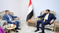 العليمي يؤكد مواصلة الإصلاحات الاقتصادية وتعزيز الموارد