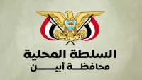 أمن أبين: مقتل شخص واعتقال متهمين عقب اشتباكات مسلحة في لودر