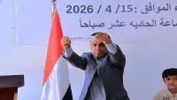 اتحاد كرة القدم يستكمل قرعة كأس الجمهورية ويحدد موعدا لانطلاق الدور التمهيدي