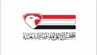 مجلس المقاومة يُحيي منتسبي الجيش والمقاومة في الذكرى الحادية عشرة لانطلاق المقاومة بتعز