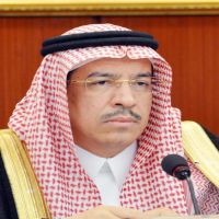 د. إبراهيم النحاس