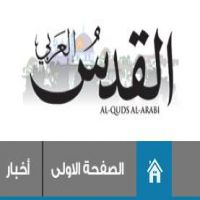 تطورات جنوب اليمن: انتقال أم انفصال؟-رأي القدس