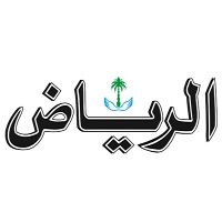 اليمن.. معركة الوعي-كلمة صحيفة الرياض