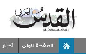 تطورات جنوب اليمن: انتقال أم انفصال؟